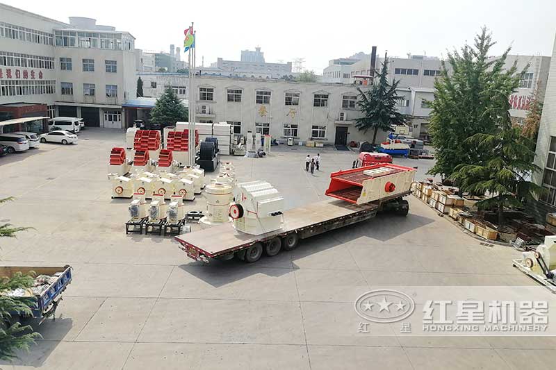 紅星細(xì)碎機(jī)發(fā)貨直達(dá)客戶現(xiàn)場
