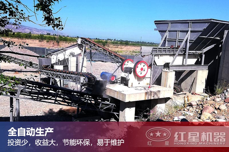 山東客戶現(xiàn)場