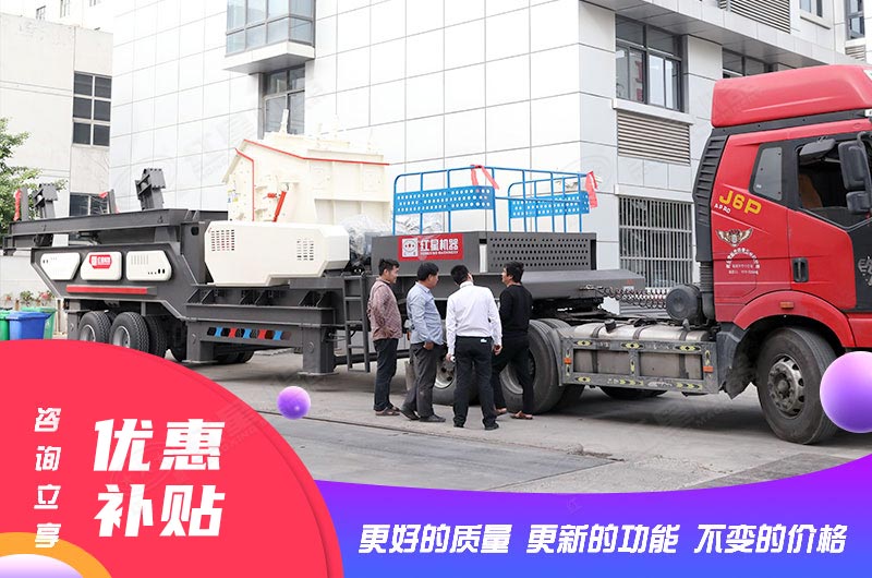 紅星廠家各種反擊破機(jī)型現(xiàn)貨直發(fā)報(bào)價(jià)優(yōu)