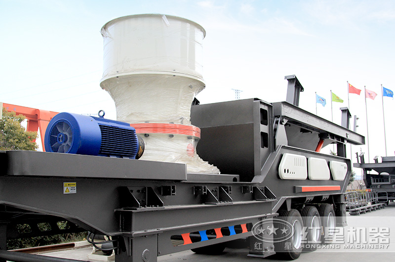 流動(dòng)石料破碎機(jī)，搭載圓錐破碎機(jī)