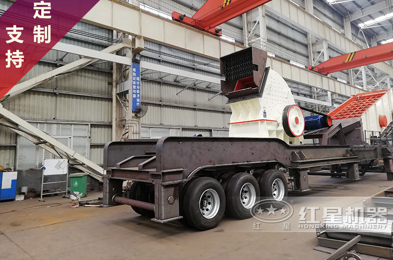 紅星流動錘式粉碎機(jī)支持定制