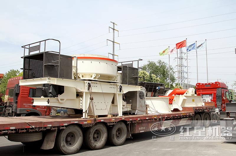 小型制砂機發(fā)貨