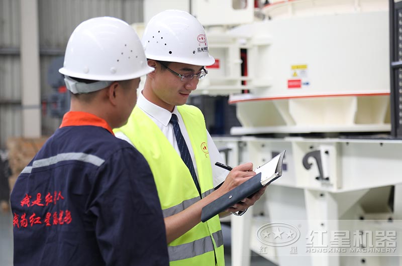 紅星機(jī)器設(shè)備報(bào)價(jià)合理有據(jù)