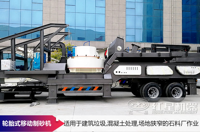 機(jī)車(chē)制動(dòng)的制砂設(shè)備可按需設(shè)計(jì)產(chǎn)量