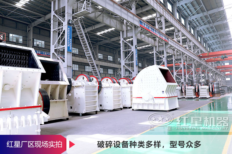 紅星歡迎廣大用戶前來(lái)參觀購(gòu)買(mǎi)