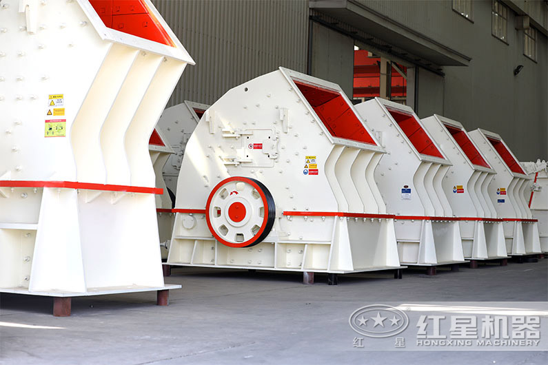 錘式石頭破碎機可一次成型