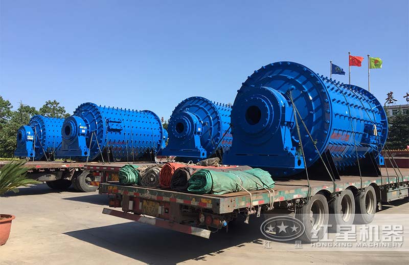 紅星球磨機發(fā)貨國外