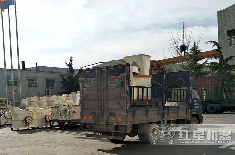 小型復(fù)合式破碎機(jī)