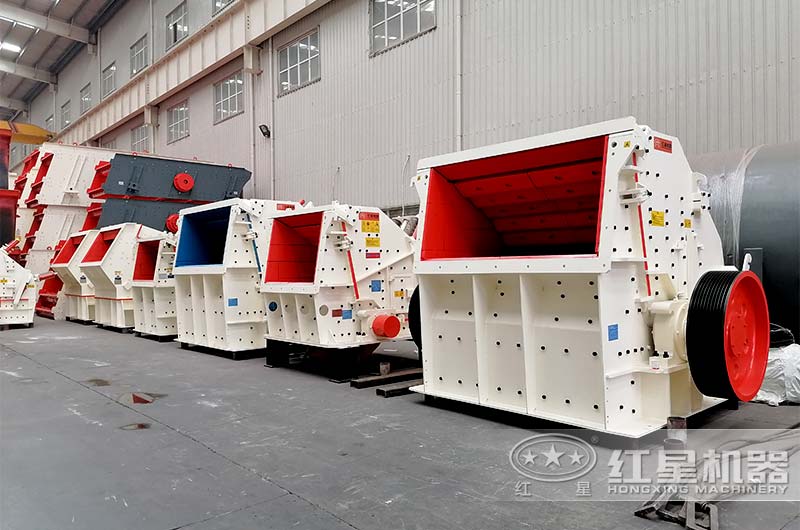 反擊式破碎機(jī)廠家