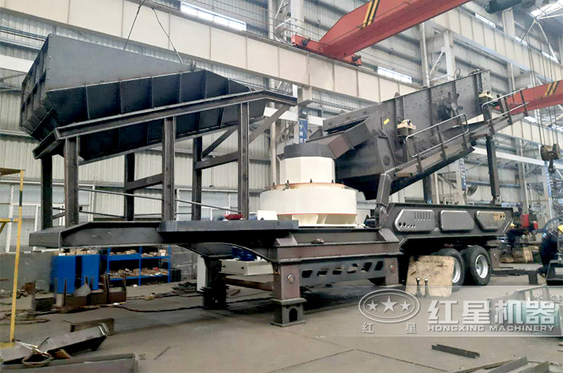 紅星車載移動制砂機(jī)廠家生產(chǎn)車間