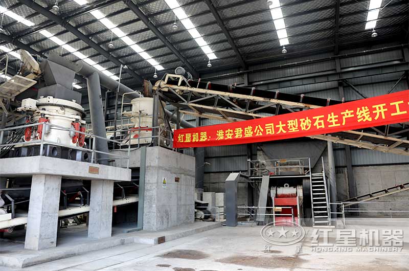 大型顎式破碎機(jī)與圓錐破碎機(jī)共同生產(chǎn)