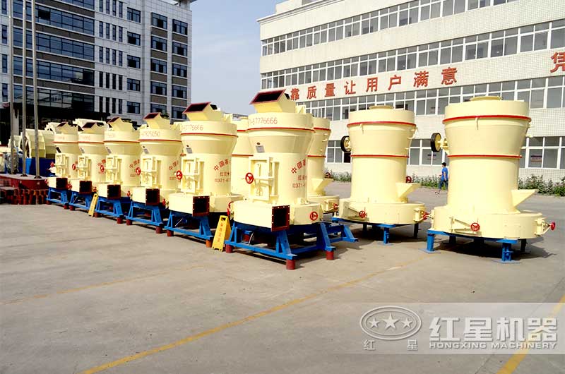 紅星廠家磨粉機(jī)價(jià)格經(jīng)濟(jì)