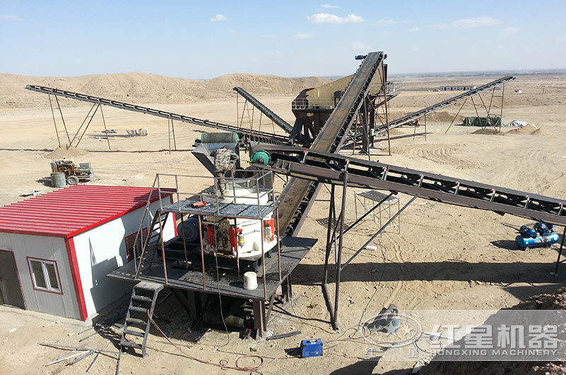 紅星圓錐破生產現(xiàn)場