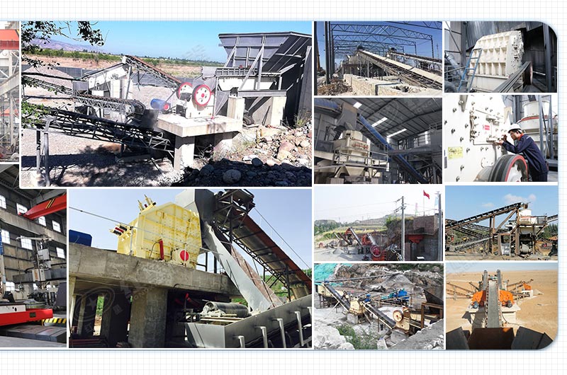 破碎生產(chǎn)現(xiàn)場