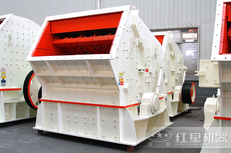 小型反擊式破碎機(jī)