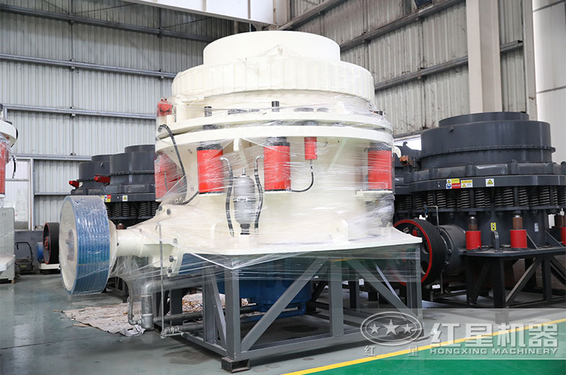 全液壓圓錐破碎機(jī)