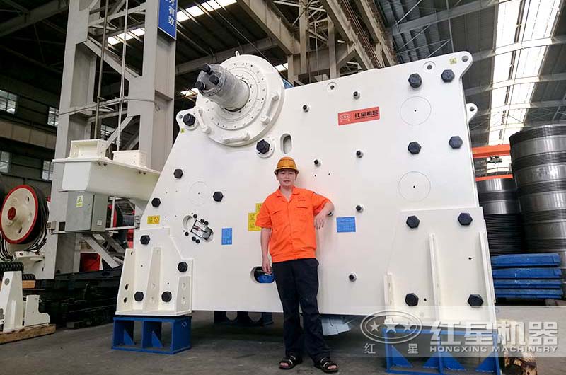 紅星大型CJ歐版顎式破碎機(jī)可達(dá)到時(shí)產(chǎn)1500噸