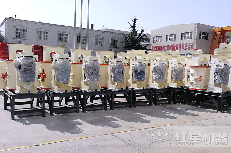 紅星機器立式復(fù)合粉碎機廠區(qū)實拍