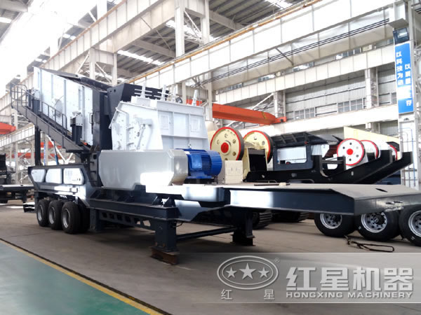 建筑垃圾移動(dòng)反擊式破碎站實(shí)拍