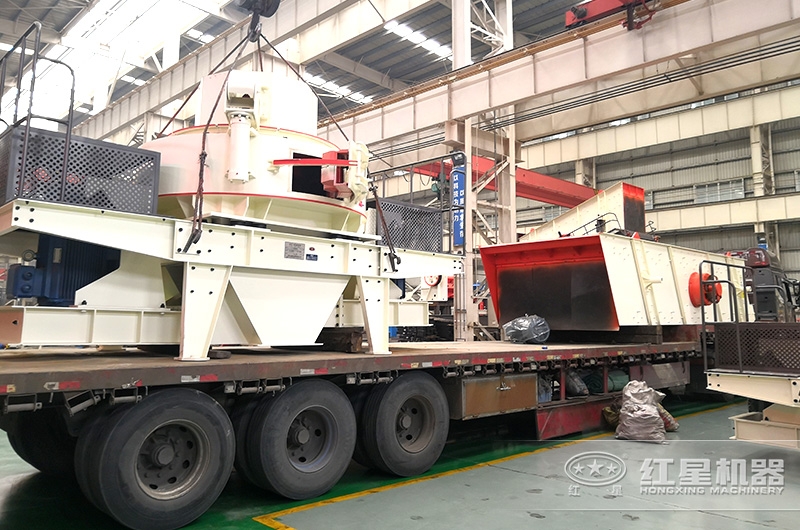 鵝卵石制砂全套設(shè)備發(fā)貨現(xiàn)場(chǎng)