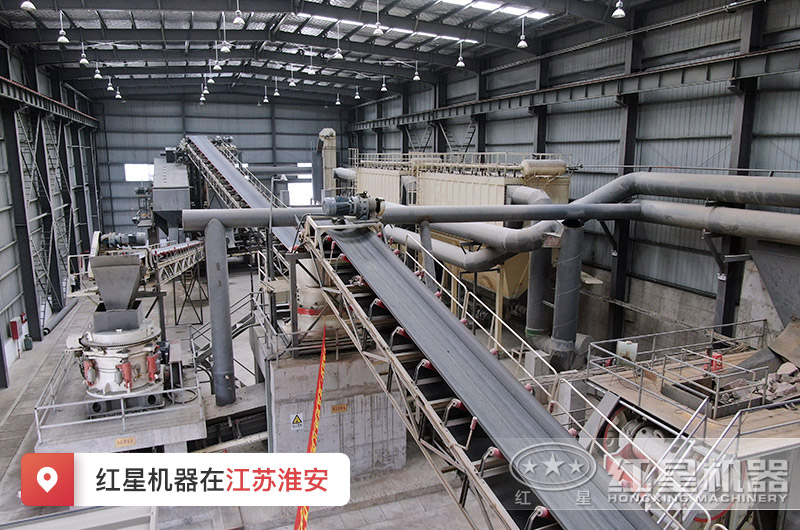 紅星機器時產(chǎn)300噸建筑垃圾再生處理生產(chǎn)線為江蘇淮安貢獻力量