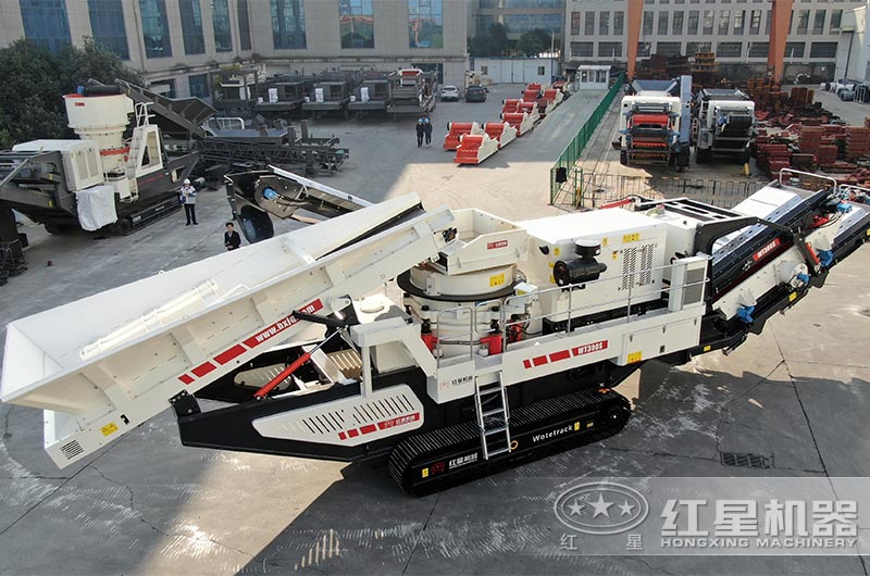紅星全移動型破碎機(jī)廠家廠區(qū)實拍