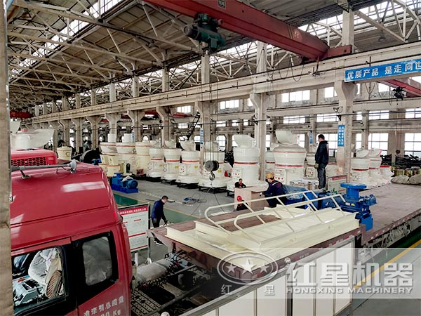 紅星雷蒙磨粉機生產(chǎn)車間