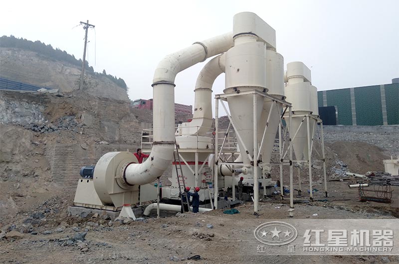 山東硅石粉加工現(xiàn)場