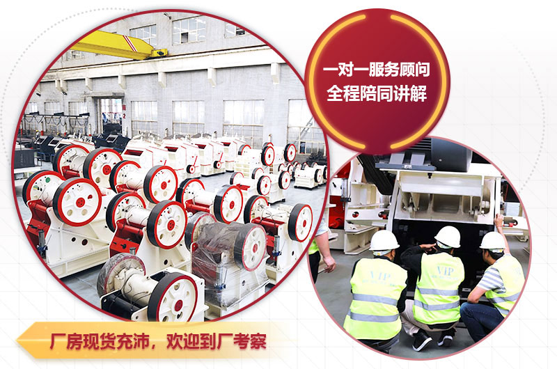 1215顎破機(jī)價(jià)格合理，歡迎咨詢