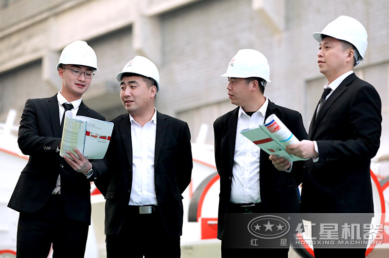 紅星專業(yè)人員為用戶量身定制