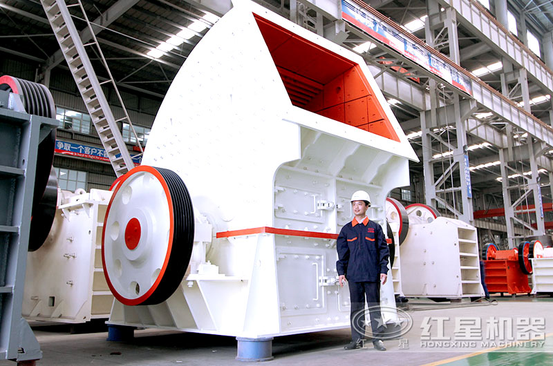 大型碎石機重錘式破碎機