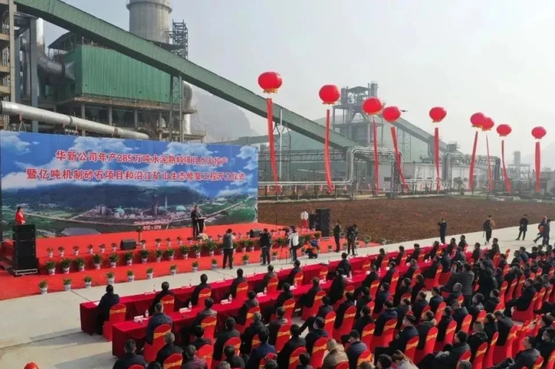 半移動(dòng)破碎站，加工水泥利潤(rùn)多大？