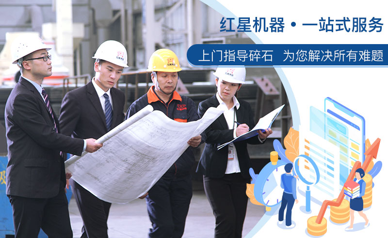 機制砂設(shè)備直銷廠家，價格便宜