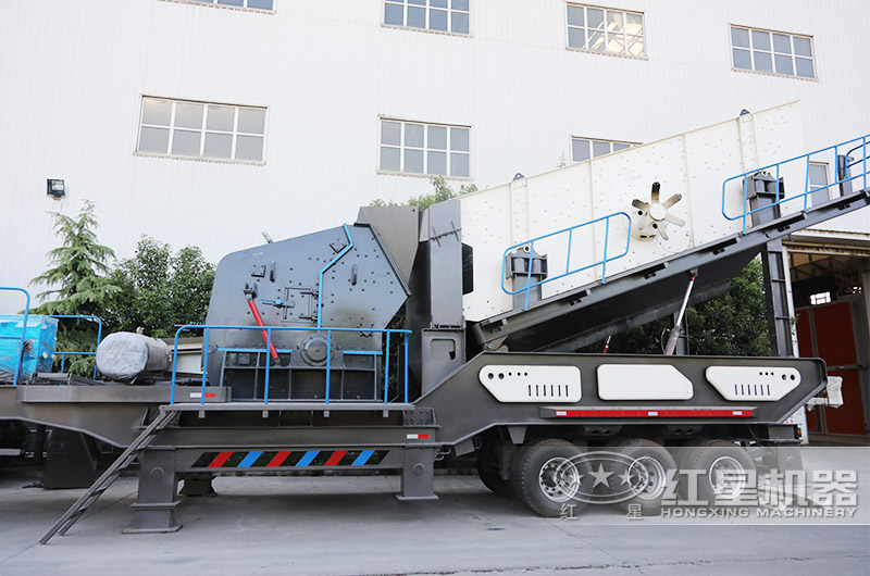 反擊破移動(dòng)式破碎機(jī)