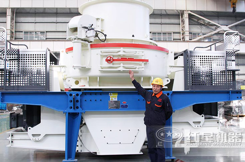 HVI沖擊式制砂機，用于石灰石生產(chǎn)石料細碎