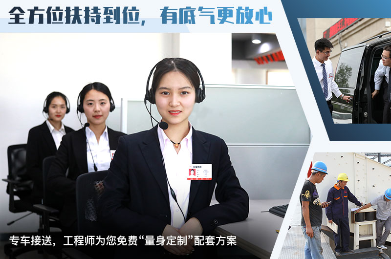 歡迎在線咨詢紅星廠家，直銷價格更合理