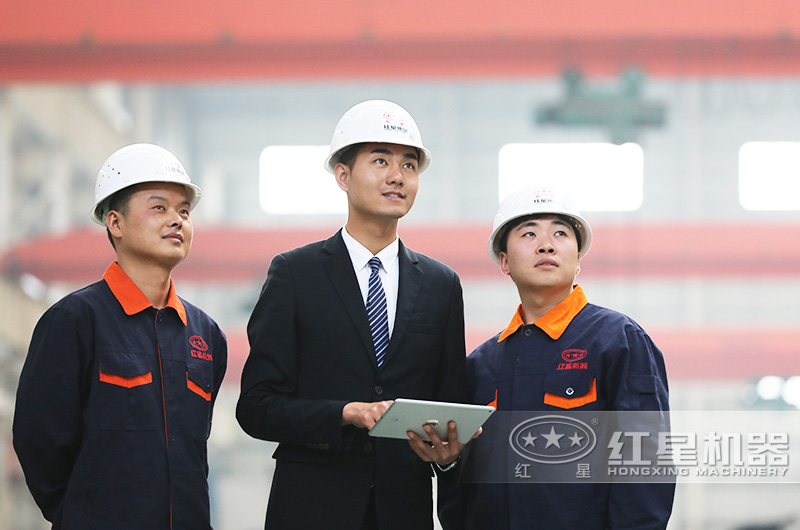 歡迎在線咨詢，紅星為您報價