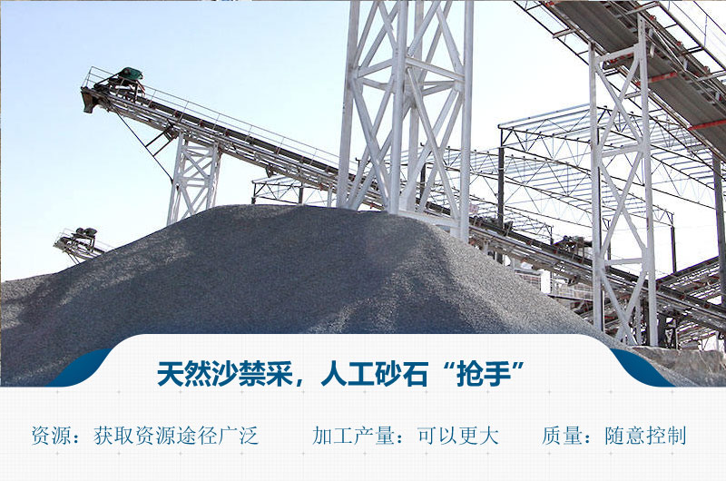 日產(chǎn)10000噸大型碎石機(jī)價(jià)格？