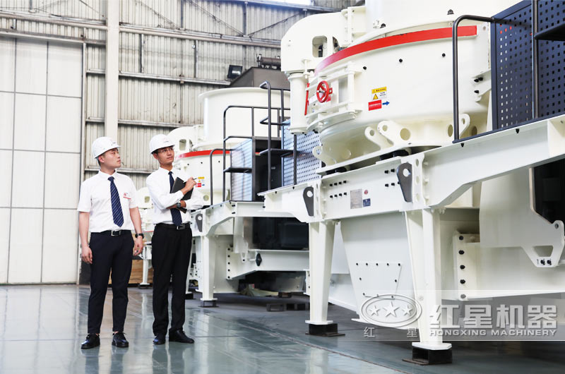 紅星專業(yè)廠家，歡迎到場考察