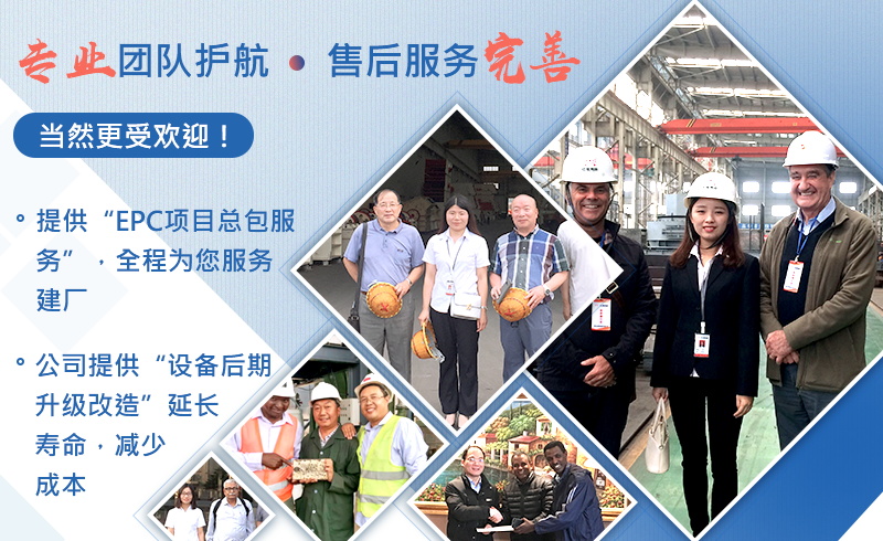 紅星機(jī)器 設(shè)備型號(hào)齊全 可選性強(qiáng)