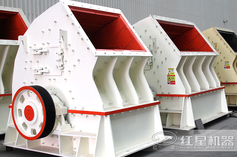 一次破碎、一次成型