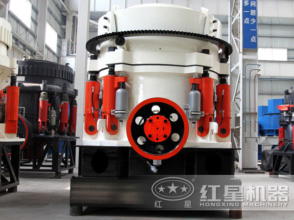 紅星圓錐破碎機(jī)實(shí)拍圖