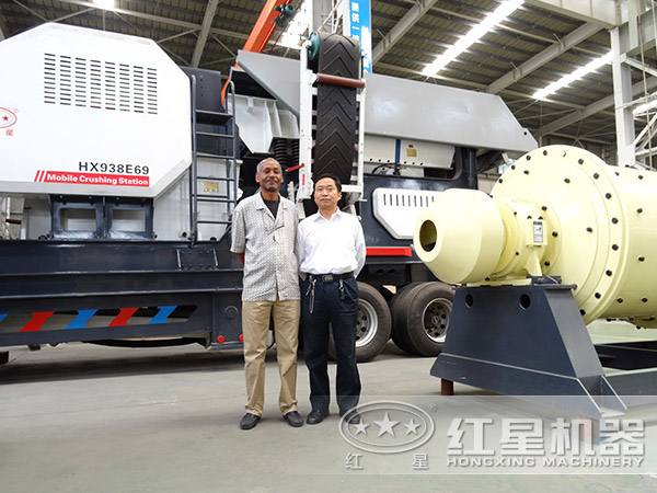 移動破碎站廠區(qū)實(shí)拍圖