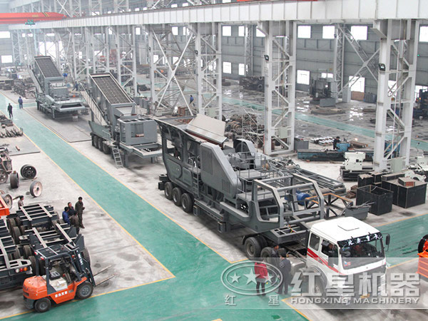 移動(dòng)式破碎機(jī)生產(chǎn)車(chē)間