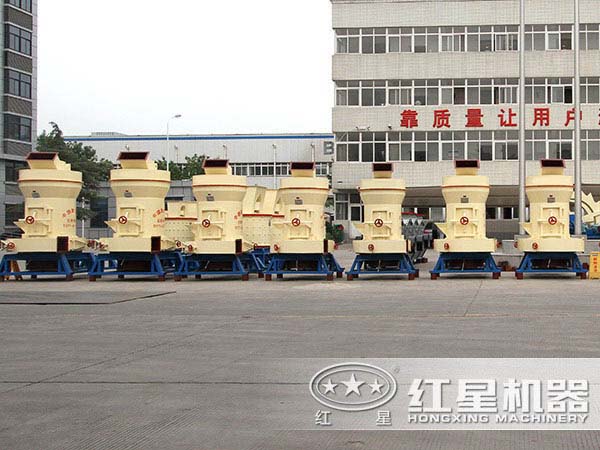 雷蒙磨粉機(jī)廠區(qū)