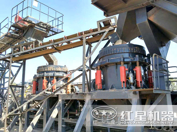 全液壓圓錐碎石機現(xiàn)場圖