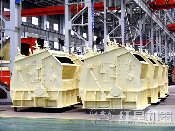 反擊式破碎機(jī)實(shí)拍圖