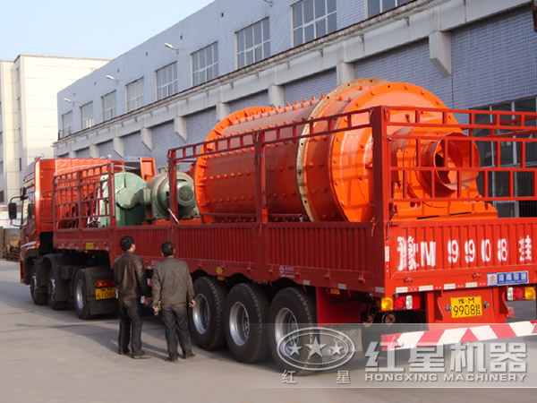 球磨機發(fā)貨現(xiàn)場