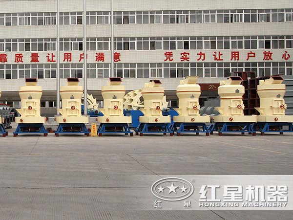 節(jié)能磨粉機(jī)廠區(qū)圖