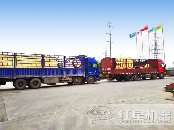 紅星石料生產(chǎn)線設(shè)備發(fā)貨圖